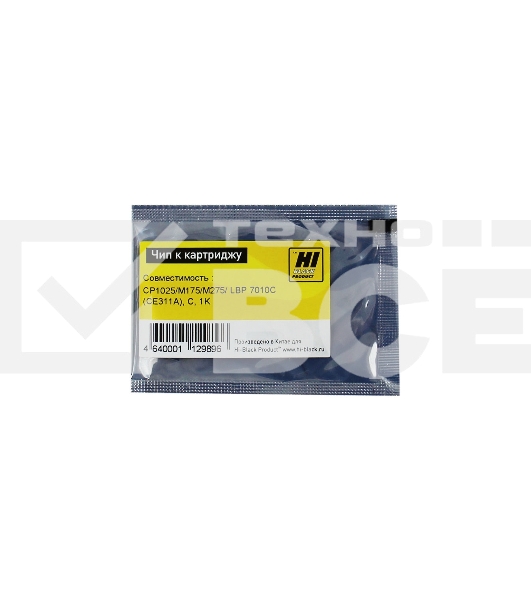 Чип Hi-Black к картриджу HP CP1025/1025/M175/M275 С new 1K