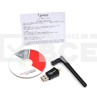 Сетевой двухдиапазонный Wi-Fi USB-адаптер Gembird 600 Мбит, USB, 802.11b/g/n/ac/а