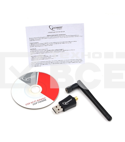 Сетевой двухдиапазонный Wi-Fi USB-адаптер Gembird 600 Мбит, USB, 802.11b/g/n/ac/а