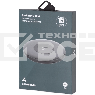 Зарядное устройство для телефона Accesstyle Darkslate 15W