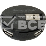 Переходник Defender Quadro Light Универсальный USB разветвитель, фото4