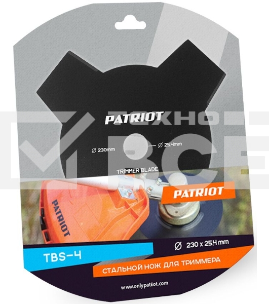 Сменный нож для садовых триммеров Patriot TBS-4 L=230мм (809115205)