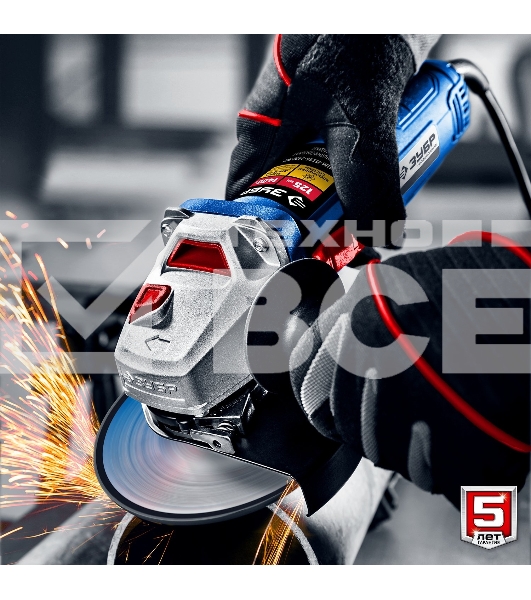 Углошлифовальная машина ЗУБР 125 мм, 1500 Вт, регулировка оборотов, серия Профессионал.