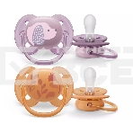 Пустышка ultra soft, собачка/цветочки, 6-18 мес., 2 шт., фото 1
