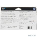 Картридж струйный HP 727 B3P19A голубой для HP DJ T920/T1500 (130мл), фото7