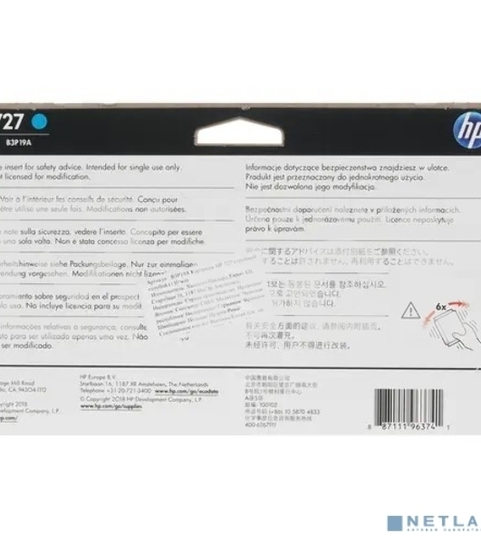 Картридж струйный HP 727 B3P19A голубой для HP DJ T920/T1500 (130мл)