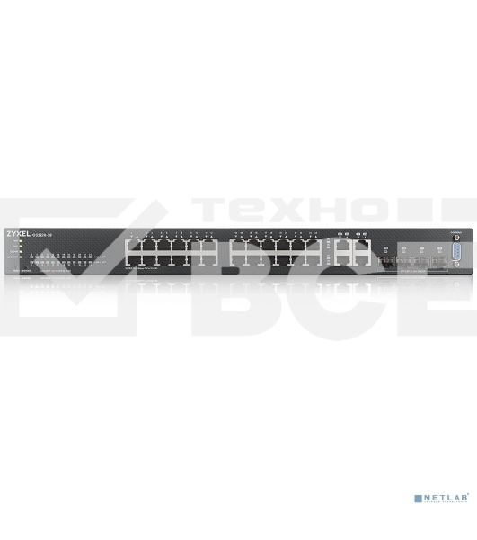 Коммутатор Zyxel NebulaFlex Pro GS2220-28-EU0101F 28G управляемый