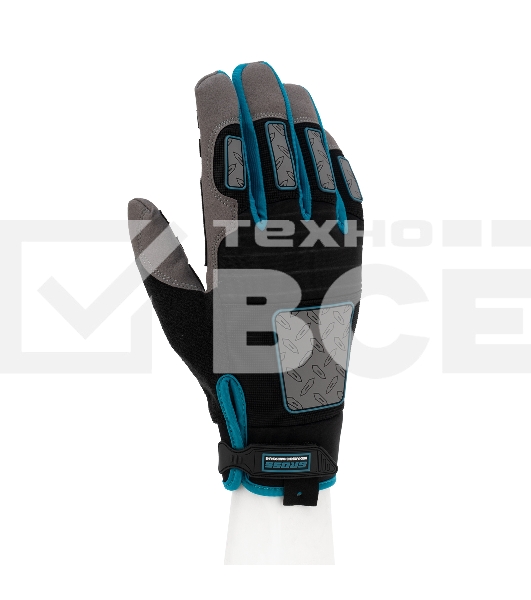 Перчатки универсальные Gross усиленные, с защитными накладками, DELUXE, размер L (9)