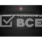 Встраиваемый духовой шкаф электрический Bosch CMG7241B1 черный, фото6