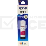Чернила EPSON C13T00V398 пурпурный (65 мл) для L11050, L1110, L1210, L3101, L3110, L3156, L3210, L3215, L3216, L3250, L3256, L3258, L3260, L3550, L3556, L5290, фото4