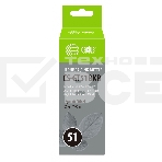 Чернила Cactus CS-GT51BKB черный100мл для DeskJet GT 5810/5820/5812/5822, фото2