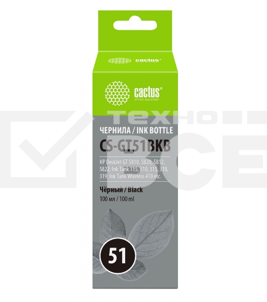 Чернила Cactus CS-GT51BKB черный100мл для DeskJet GT 5810/5820/5812/5822