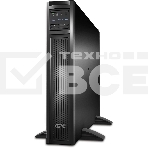 Источник бесперебойного питания APC Smart-UPS X SMX3000RMHV2U 2700Вт 3000ВА черный, фото13