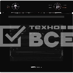 Встраиваемый духовой шкаф Kuppersberg HT 612 Black ШхВхГ: 59.5х59.6х56.5 см, 72 л, А+, гидролизная очистка, черный цвет, фото3