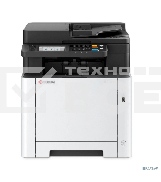 МФУ лазерное Kyocera ECOSYS MA2600cfx (цветной, А4, принтер/сканер/копир/факс, 1200dpi, 26ppm, 1Gb, ADF50, Duplex, Lan, USB) (110C0F3NL0) (замена M5526cdn)