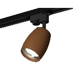 Светильник Ambrella light XT1124032 SCF/PSL кофе песок/серебро полированное MR16 GU5.3 (A2521, C1124, N7012), фото 1