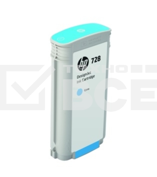 Картридж струйный HP 728 с голубыми чернилами для принтеров Designjet, 130 мл