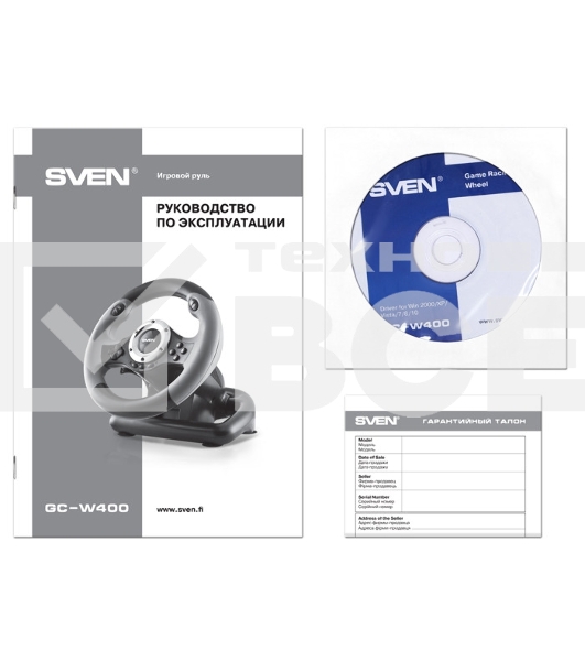 Руль SVEN GC-W300 (педали, вибро, лепестки, D-pad, 10 кл, резин. вставки, PC, цифр. и аналог.