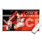 Экран Cinema S'OK SCPSM-266x150FG-ED60 16:9 Pro настенно-потолочный, моторизованный, 266x150см, фибергласс, белый корпус, экстрадроп 60см, фото 1