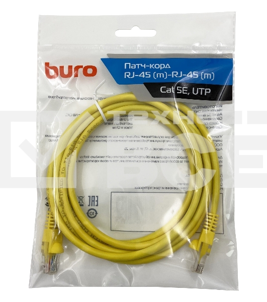 Патч-корд Buro UTP cat5E 2м желтый RJ-45 (m)-RJ-45 (m)