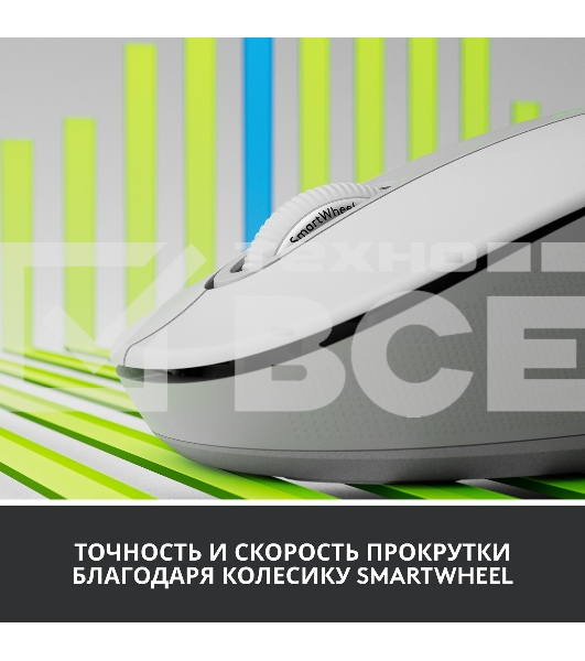 Мышь беспроводная Logitech Signature M650 белый, 4000 dpi, радиоканал, Bluetooth, USB, кнопки - 5