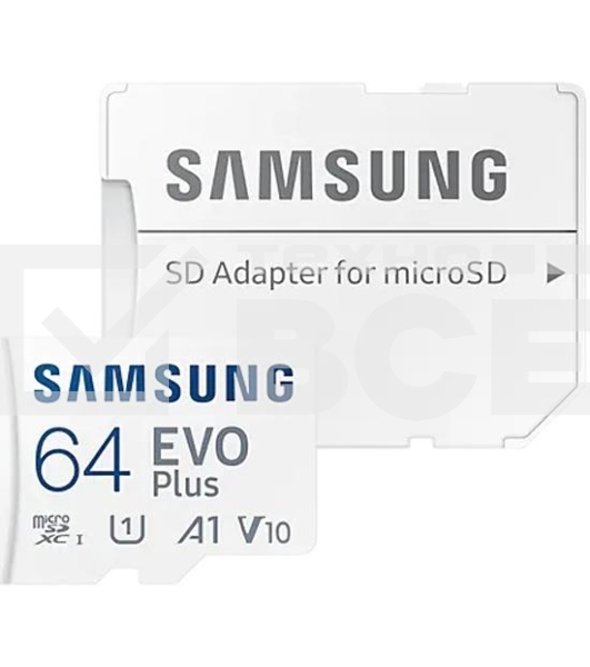 Флеш карта microSDXC 64GB Samsung EVO Plus Memory Card Samsung UHS-I U1 Class 10, Adapter, 130 MB/s, 10000 циклов, - 25°C to 85°C, RTL Samsung MB-MC64KA