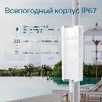 Точка доступа AX1800 Indoor/Outdoor Dual-Band Wi-Fi 6 Access Point, фото4