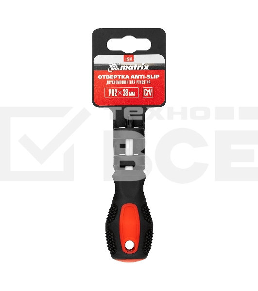 Отвертка Anti-Slip, PH2 х 38 мм, CrV, двухкомп. рукоятка Matrix
