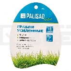 Грабли пластиковые, 565 мм, 18 прямых зубьев, усиленные, LUXE  Palisad, фото 1