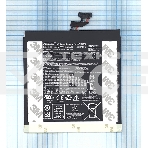 Аккумуляторная батарея C11P1331 для Asus FonePad 8 FE380CG 3,8V 15,2Wh, фото3
