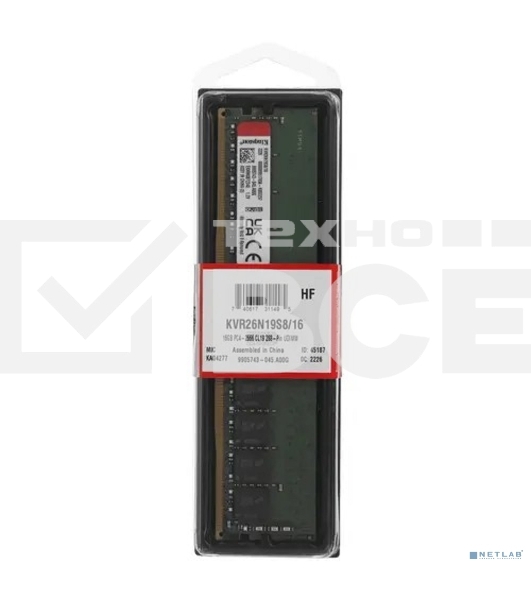 Оперативная память Kingston ValueRAM, DDR4, 16GB (1x16GB), 2666MHz, CL19, DIMM