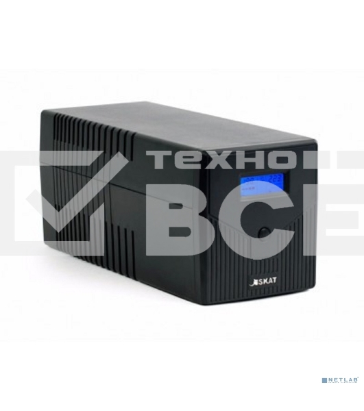 Источник бесперебойного питания SKAT-UPS 1000/600 ИБП 220В 600Вт 2 АКБ 7Ач внутр. меандр. стабилизация напряжения