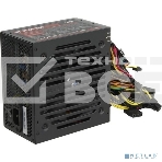 Блок питания Aerocool / Formula VX PLUS 800, 800DВт, 120мм, черный, фото5