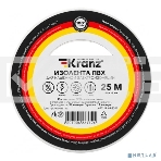 Изолента ПВХ KRANZ 0.13х19 мм, 25 м, белая (5 шт./уп.), фото3
