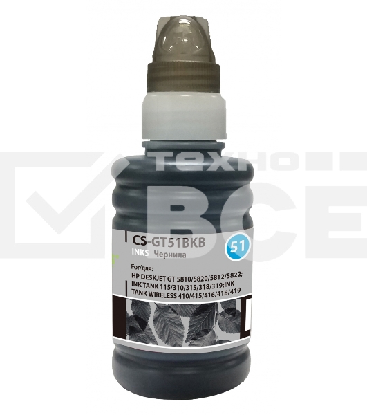 Чернила Cactus CS-GT51BKB черный100мл для DeskJet GT 5810/5820/5812/5822