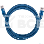 Патч-корд U/UTP, CAT 5e, RJ45-RJ45, 26AWG, ZH нг(А)-HF, синий, 2м  REXANT, фото2