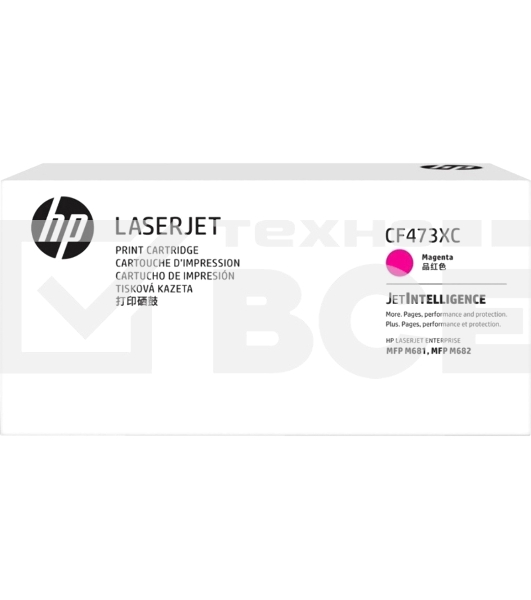 Контрактный Картридж лазерный HP 657X Mgn Contract LJ Toner Cartridge