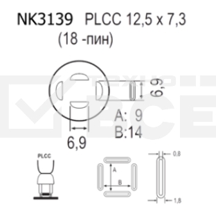 Насадка Quick NK3139