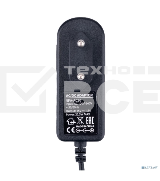 Блок питания Gembird NPA-AC26, 15В/1,5А, 22,5Вт, 1 штекер 4,0х1,7мм для Яндекс станции Мини