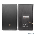 Колонки Edifier R2850DB Black Активные, 150W RMS, 42-20000Гц, дерево, пульт ДУ, Bluetooth 5.1,выход на сабвуфер,Opt/Coaxial,2 RCA, фото 1