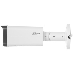 Камера видеонаблюдения IP Dahua DH-IPC-HFW2249TP-AS-IL-0360B 3.6-3.6мм цв., фото5