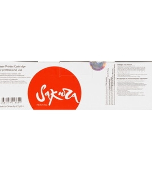 Картридж лазерный Sakura 069HM (5096C002) для Сanon I-Sensys LBP673Cdw/MF750C, пурпурный, 5500к. (чип без счетчика копий)