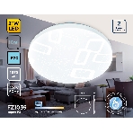 Потолочный светодиодный светильник Ambrella light FZ1039 WH белый 21W 6400K D320*55 (Без ПДУ), фото 1