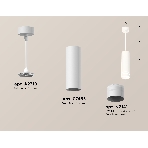 Светильник Ambrella Light XP7455003 SWH/FR белый песок/белый матовый MR16 GU5.3 (A2310, C7455, N7141), фото 1