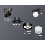 Светильник Ambrella light XT8102021 SBK/FR черный песок/белый матовый GX53 (A2526, A2106, C8102, N8402), фото 1