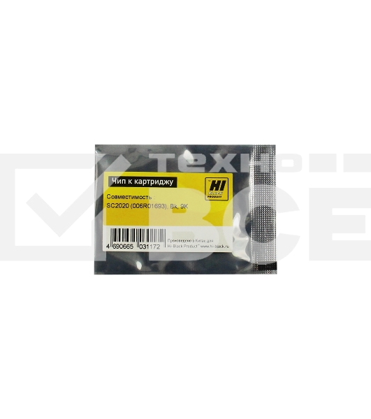 Чип ELP для Xerox DocuCentre SC2020 черный (006R01693) 9K