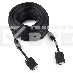 Кабель Gembird/Cablexpert CC-PPVGA-20M-B, Кабель VGA Premium , 15M/15M, 20м, черный, тройной экран,феррит.кольца, фото 1