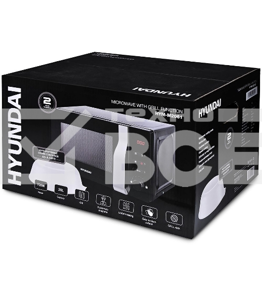 Микроволновая печь Hyundai HYM-M2061 черный, 20 л, 700 Вт, переключатели - поворотный механизм/кнопки