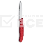 Нож Victorinox для очистки овощей, лезвие 8 см волнистое, красный, фото 1