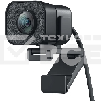 Камера Web Logitech StreamCam GRAPHITE черный USB3.1 с микрофоном, фото11